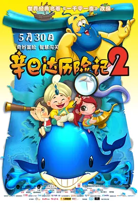 亚洲欧美日韩国产精品一区